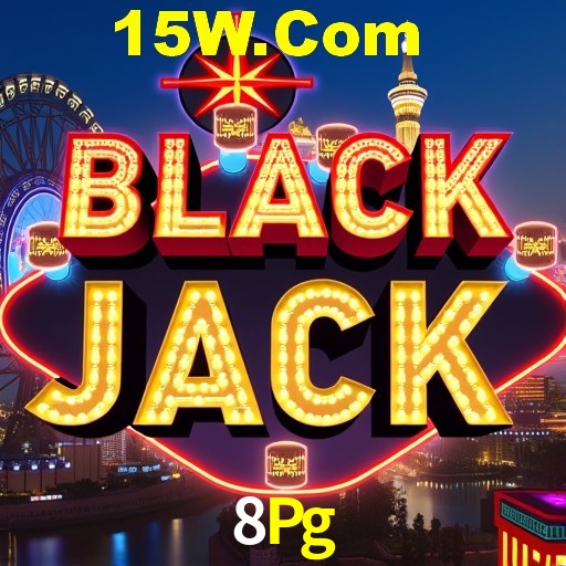 Exclusive Offers 8Pg