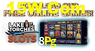 Welcome Bonus 8Pg